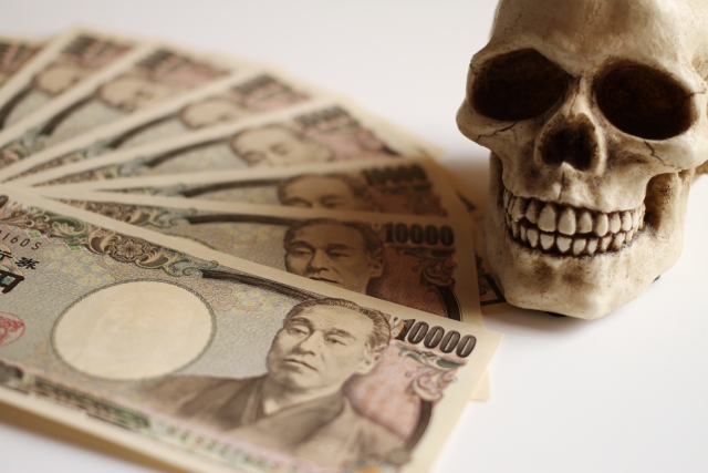 闇金に手を出すと死神が待っている。成田市で闇金被害の相談は無料でできます