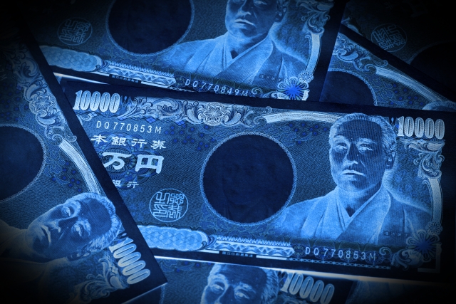 闇金によって汚れたお金。広島市で闇金被害の相談は無料でできます